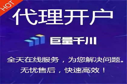 竞价SEM案例：家居建材行业SEM优化技巧