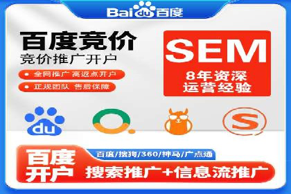 短视频信息流用户体验优化：腾讯视频的实践