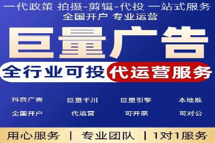 实战技巧：如何运用百度推广提高转化率